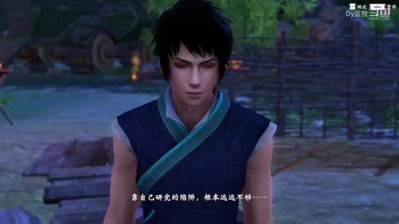 【热门游戏】Dy蓝牧的精彩时刻 20221130 16点场(3)