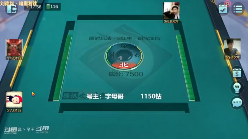百变玩法，做梦都没想到居然能3W豆4把5000W毕业
