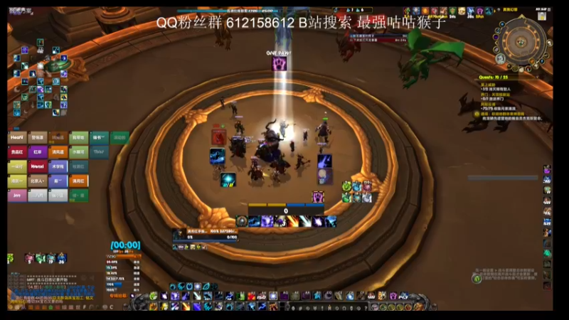 【2022-12-17 10点场】最强咕咕猴子：猴子 H团本 鸟德咕咕咕