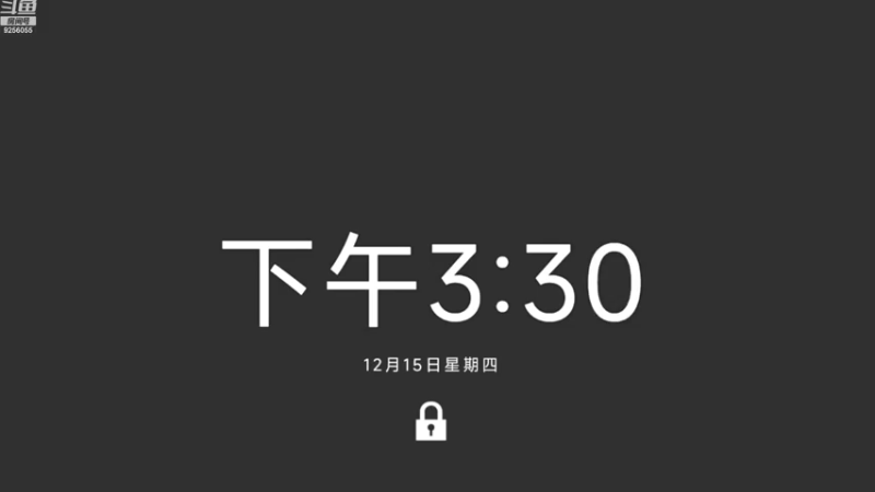 【2022-12-15 15点场】纸鸢飞路：蛋仔派对 一起来玩吧