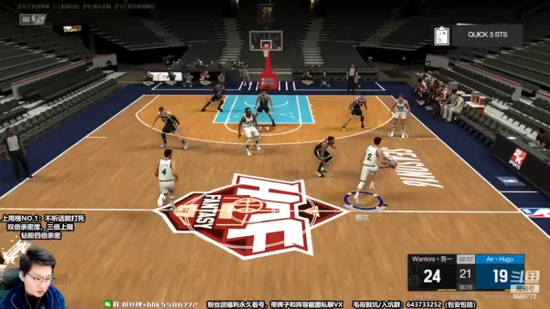 【2022-12-18 22点场】电竞BB凯丶：下周陆续发布X1系列球员测评