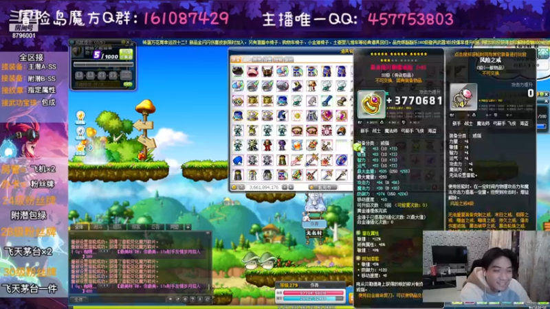 【2022-12-17 21点场】Yehooo：冬天的整活鸭！
