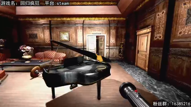 【2022-12-14 14点场】兔了了丶：【恐怖在线】：双倍亲密度