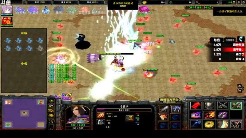 【2022-12-13 02点场】wenshen589：哪有这么容易倒下！