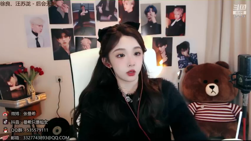 【2022-12-18 00点场】曼希只是仙女丶：农业重金属 葬爱大公主