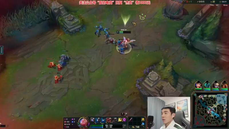 【2022-12-18 00点场】杰克螳螂：康复80％ 我回来了！