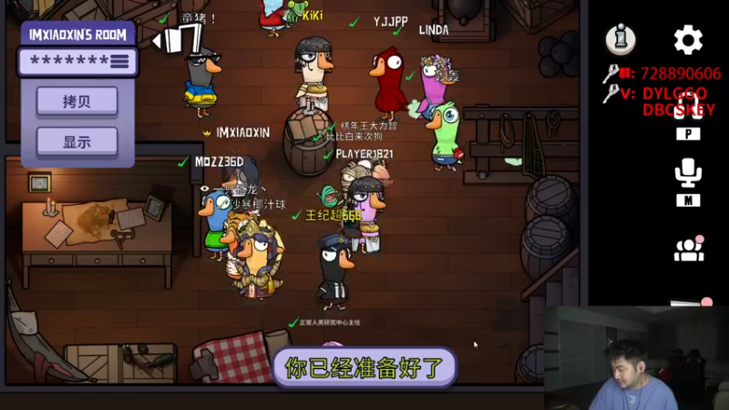 【2022-12-18 01点场】Big茄子：FPS这一块啊随便玩玩