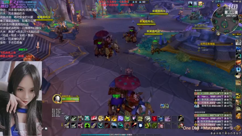 【2022-12-17 20点场】冰铃丶丶：双倍亲密度/射击猎大秘境