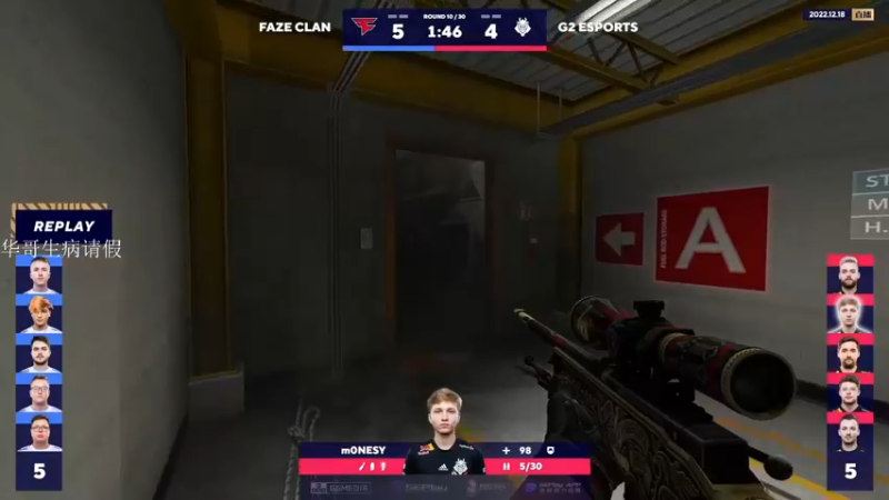 【2022-12-18 00点场】CSGO百岁三：黄金双倍 G2 vs FAZE