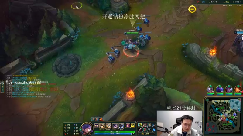 【2022-12-18 02点场】jjking剑姬：钻粉打号，乱杀教学！