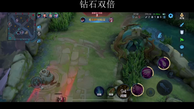 【2022-12-18 14点场】不如叫我慢慢：钻石双倍，101星排位！