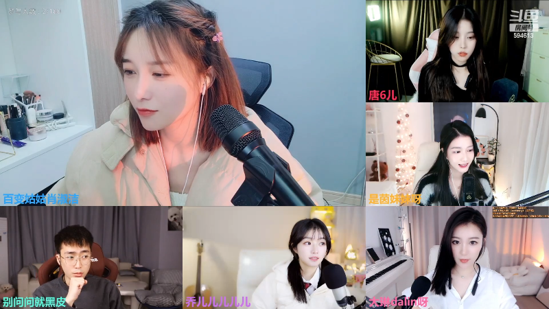 【户外】百变姑姑肖淑洁的精彩时刻 20221218 00点场