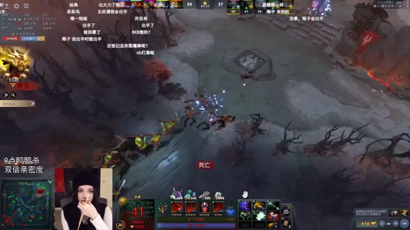 【2022-12-18 20点场】野生小师妹：双倍！大家注意身体！