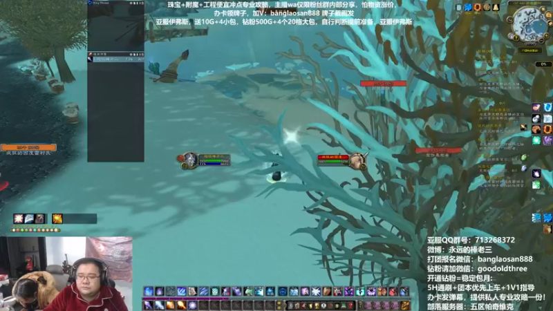 【2022-12-18 20点场】棒老三：我也就难受了一天！！