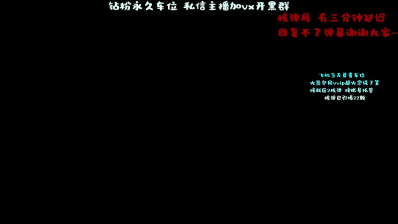【2022-12-16 13点场】隔夜茶IPTW：隔夜茶IPTW带你玩战区2