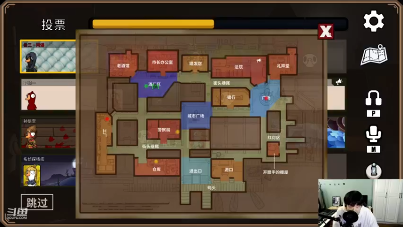 【2022-12-17 21点场】叁三QvQ：【小奶团】认真努力专注