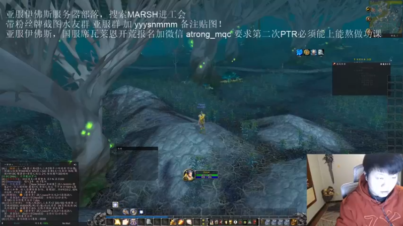 【2022-12-18 19点场】DMC葡萄鹏：亚服起新号随便玩会！支持阿根廷！