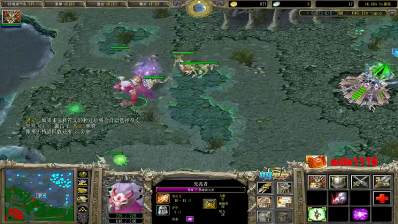 【2022-12-18 01点场】Dota小蝴蝶：OMG蛇皮老艺术家