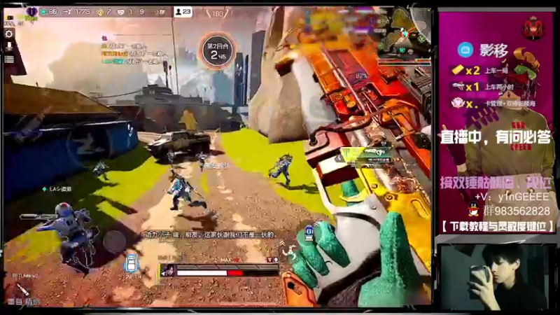 【2022-12-17 16点场】化羽影E：高质量猎排教学