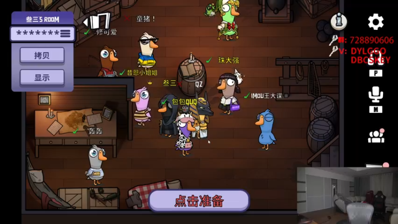 【2022-12-17 21点场】Big茄子：FPS这一块啊随便玩玩