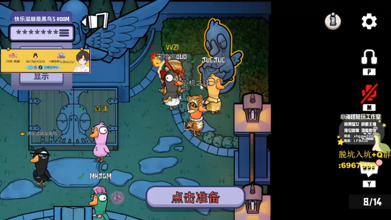 【2022-12-17 22点场】一口三明治3Mz：早A晚A 先A后A