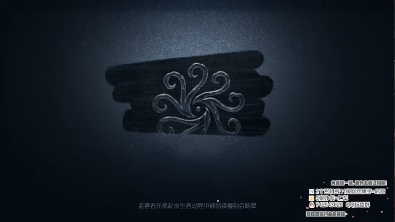 【2022-12-18 19点场】第五人格锅锅：作曲家真好玩