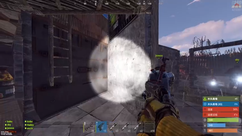 【2022-12-17 21点场】1K黄辉冯：黄辉冯： 生存游戏 双倍亲密度~