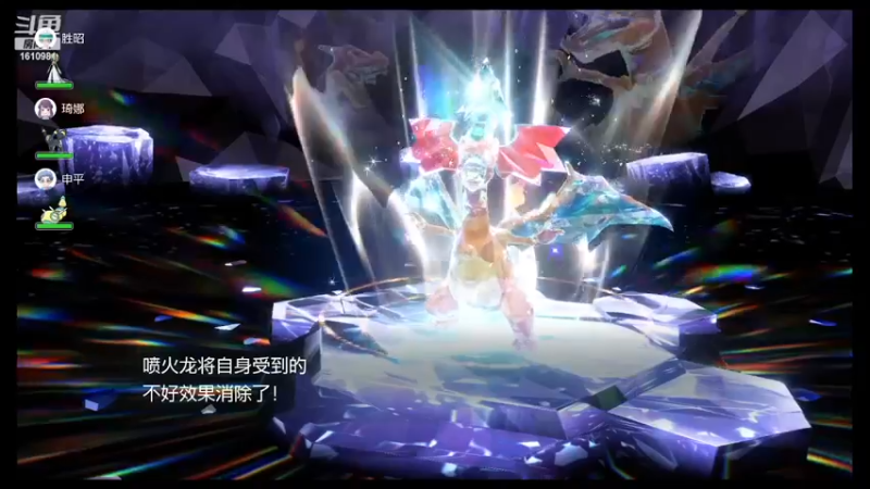 【2022-12-17 23点场】鹿小鹿鹿鹿鹿鹿：上不了S+10的小鹿