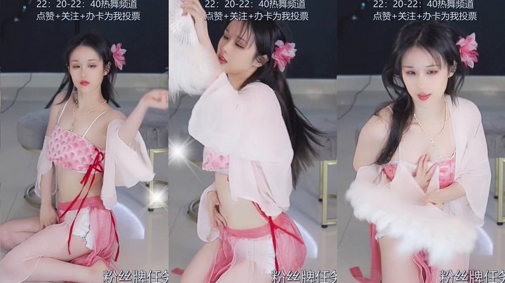 【添财慧】12-17 本场人气值TOP3舞蹈