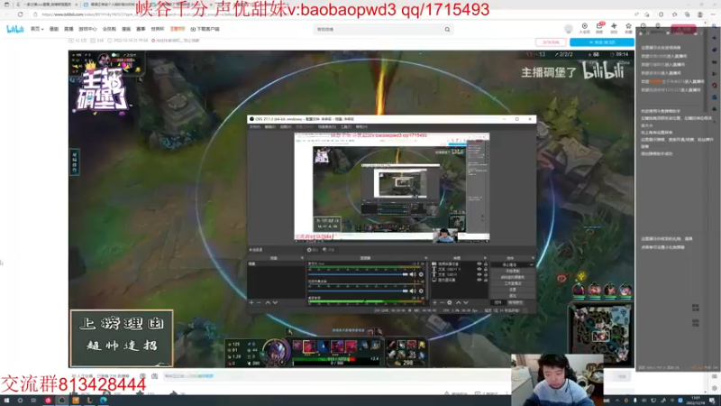 【2022-12-18 13点场】一家之猪ovo：备战峡谷新赛季 一区宗师局