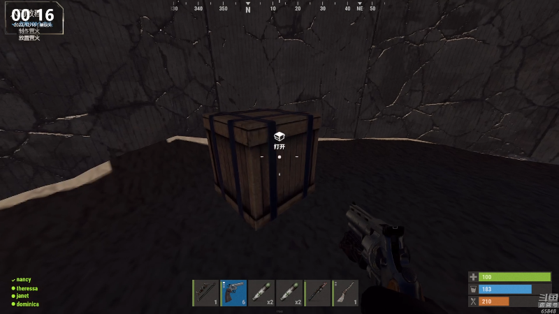 【热门游戏】Happy丨猫腻的精彩时刻 20221218 00点场