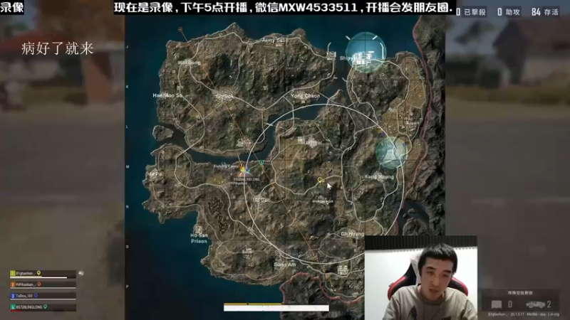 【2022-12-18 19点场】天赐丶4533511：进来看看呗 4533511