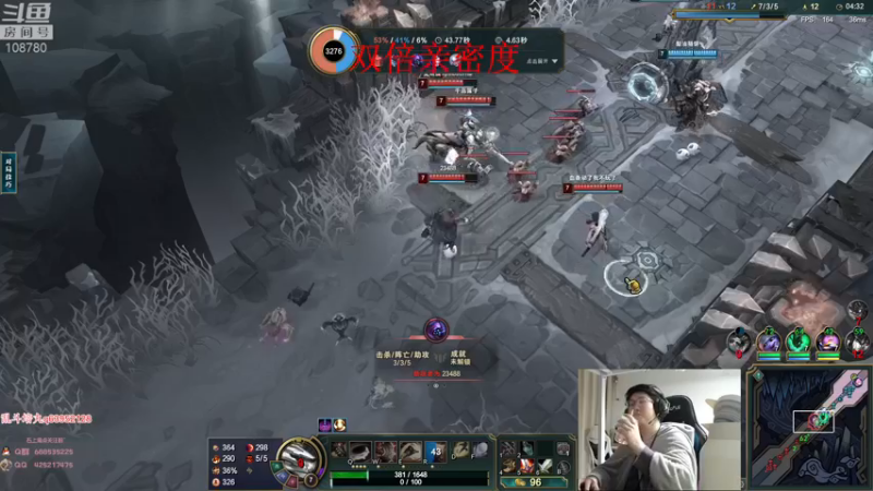 【2022-12-18 02点场】兮饭锐雯：九头蛇乱斗