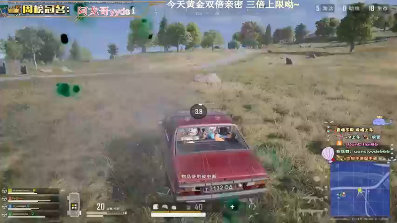 【2022-12-17 23点场】晚辞77：【双倍】我是战神