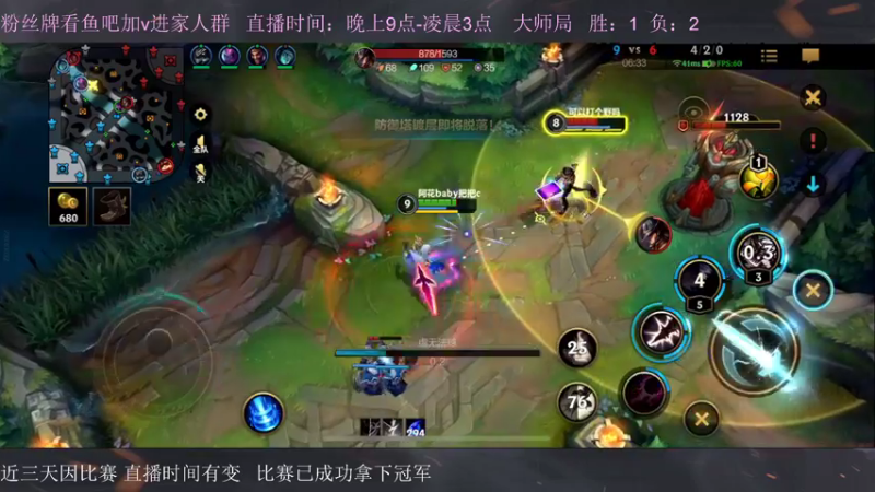 【2022-12-17 20点场】白瑾OoO：宇一上 上路进