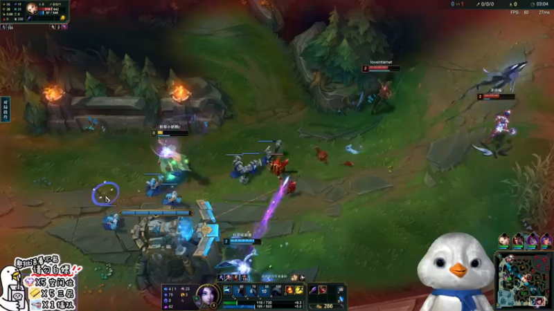 【2022-12-17 21点场】内只鹅：【小奶团】可以没素质但是不可以没礼貌