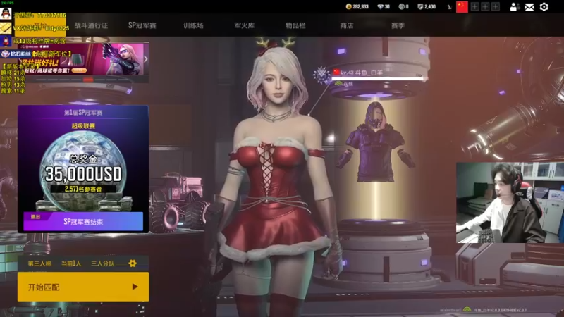 【2022-12-17 07点场】Table白羊：【天花板】无伤落地创始人