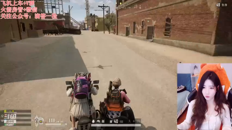 【2022-12-18 19点场】白菇凉：阿白白:玩游戏呀