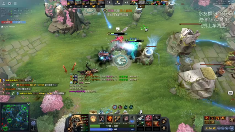 【2022-12-18 20点场】小粥泥浆：关键词:哈斯卡来咯!