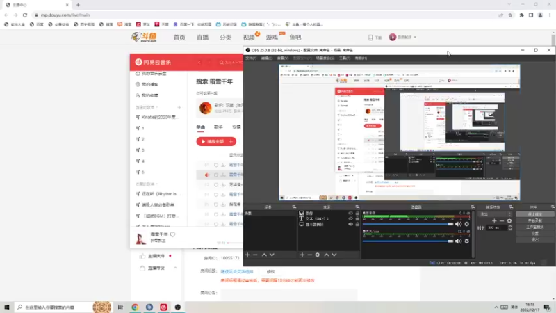 【2022-12-17 16点场】是歪腻呀：随便玩会灵活组排