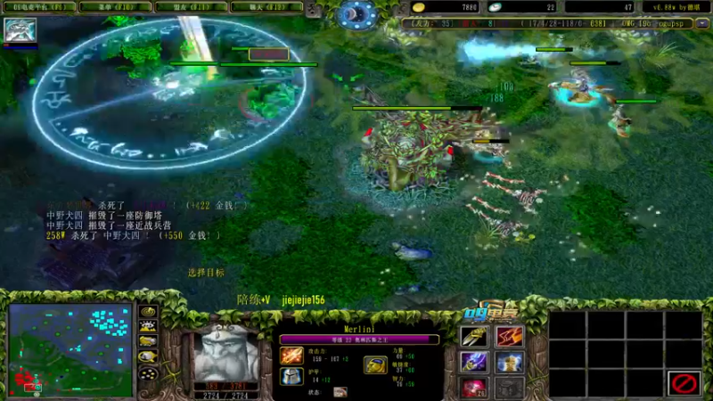 【2022-12-17 23点场】肖璐s：星期六晚上 巅峰对黑