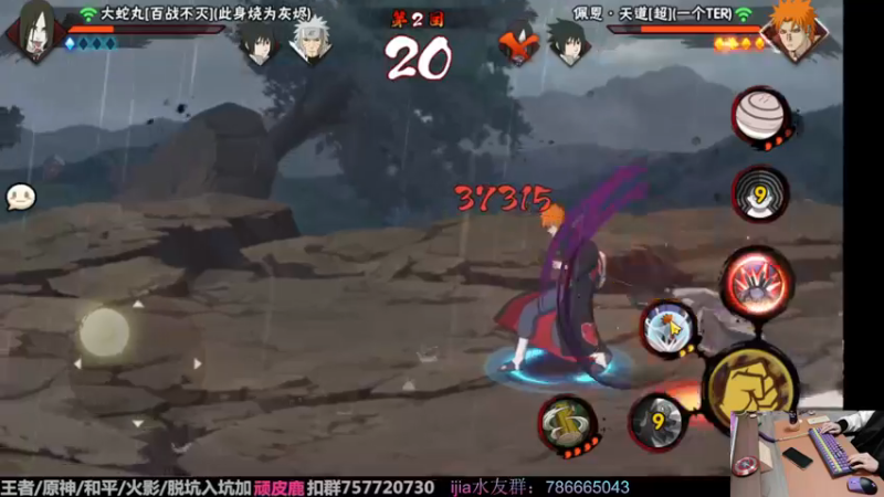 【2022-12-18 05点场】VanGogh浪子：浪子：天冷多添衣