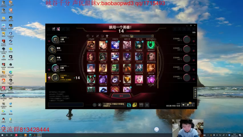 【2022-12-18 15点场】一家之猪ovo：备战峡谷新赛季 一区宗师局