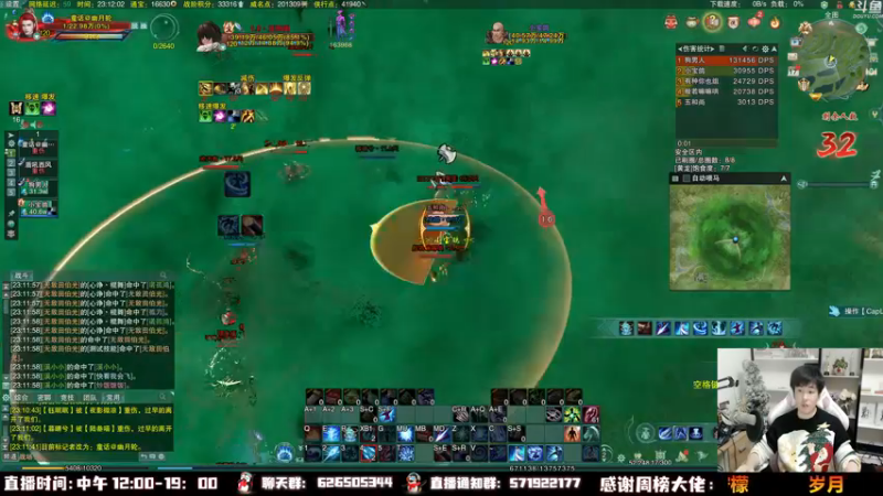 【2022-12-17 23点场】As童话话话：【3倍】好久没鸭鸭杀了，整会儿！