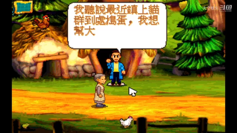 1木桶小隊_21