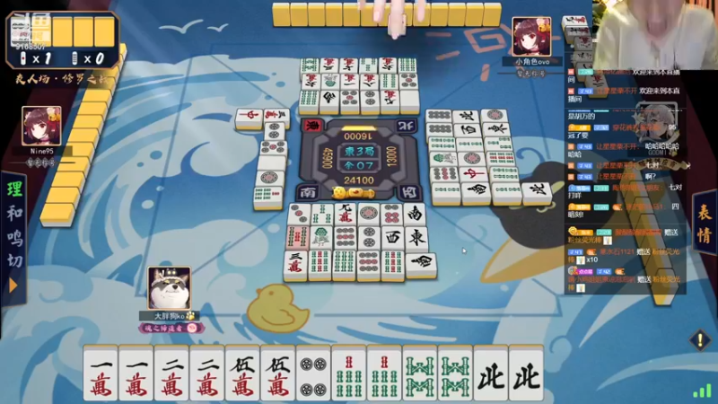 【2022-12-18 02点场】大胖狗koko：退役职业 巅峰赛辅助