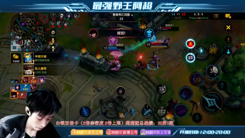 【2022-12-18 16点场】阿超cc丶：⭐阿超:免费上车 速来！！