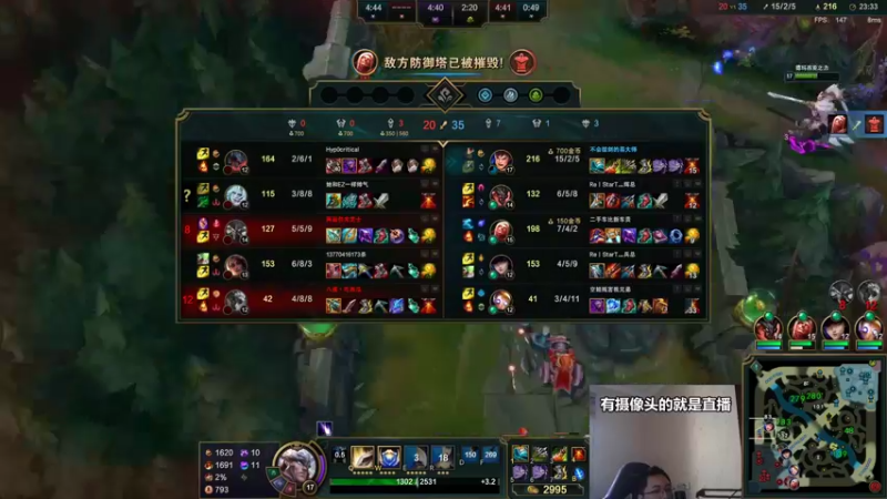 【2022-12-18 13点场】店长盖伦：直播 周末快乐