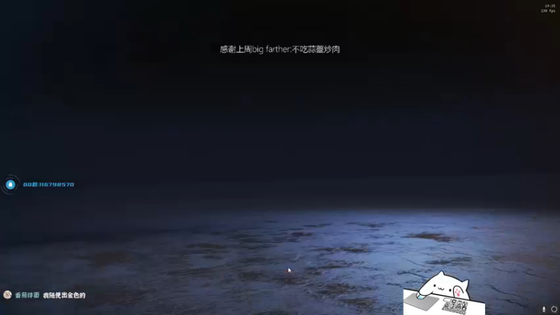 【2022-12-17 19点场】byMyes：【byM】黄金双倍 开心周末