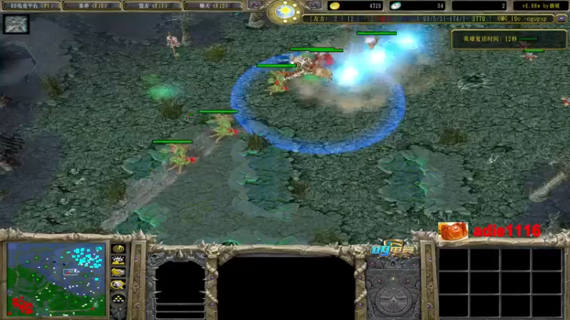 【2022-12-17 23点场】Dota小蝴蝶：OMG蛇皮老艺术家